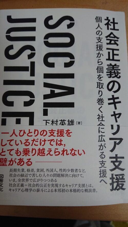 公開勉強会無事終了
